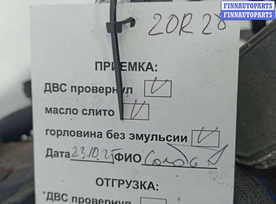 купить двигатель дизельный на MERCEDES BENZ SPRINTER 2