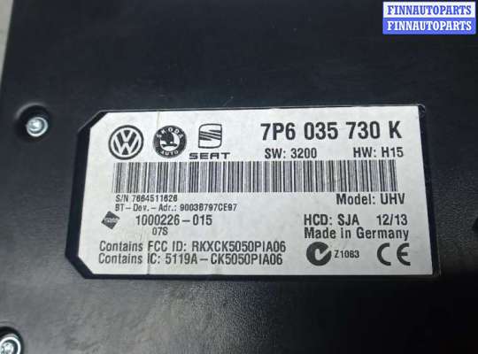 купить блок управления bluetooth на SKODA RAPID