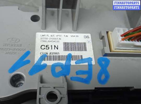 купить блок управления печки и климат-контроля на HYUNDAI IX35 1