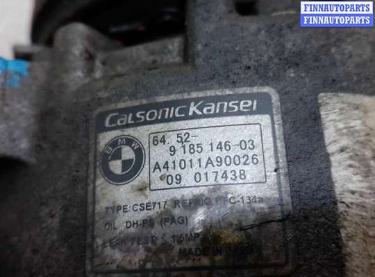 купить компрессор кондиционера дизельный на BMW X5 E70