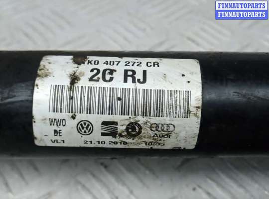 купить привод передний правый на SKODA YETI 1