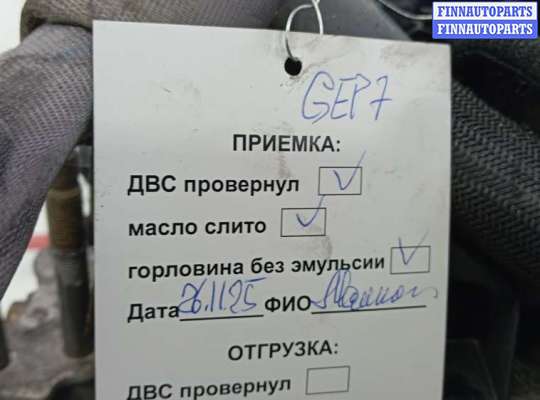 купить двигатель дизельный на PEUGEOT 4007