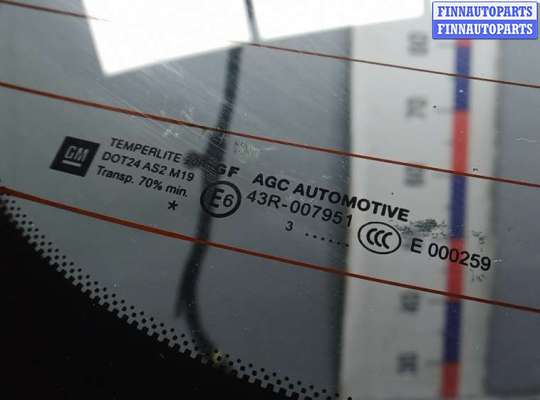 купить дверь 3-5 на OPEL INSIGNIA 1