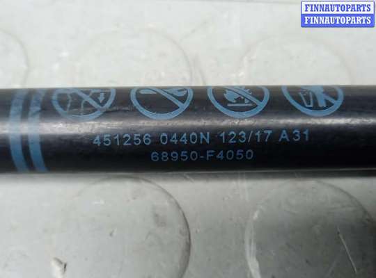 купить амортизатор 3-5 двери на TOYOTA C-HR