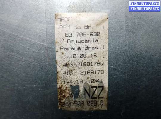 купить мост задний на VOLKSWAGEN AMAROK 1