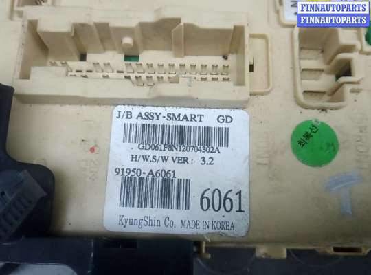 купить блок комфорта на HYUNDAI I30 GD