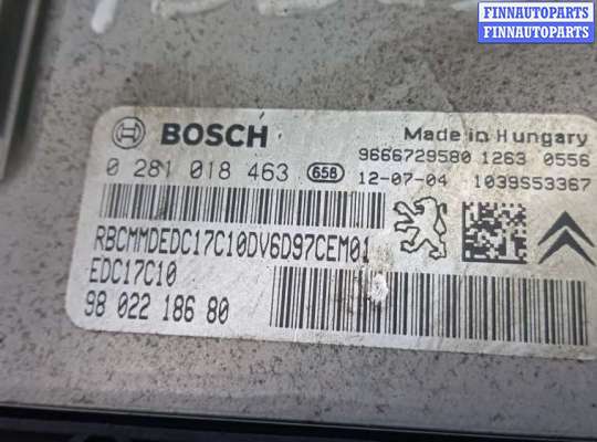 купить блок управления двс на CITROEN C4 2