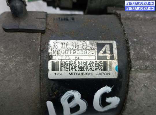 купить стартер дизельный на CITROEN C4 2