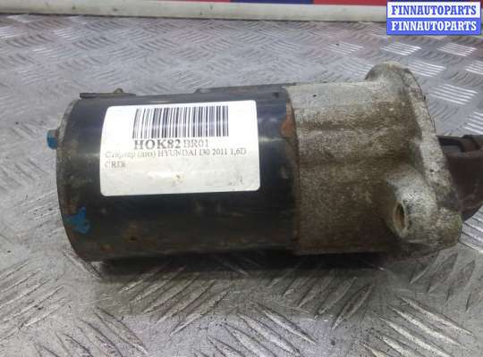 купить стартер дизельный на HYUNDAI I30 FD