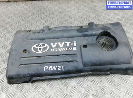 купить защита двигателя верхняя на TOYOTA RAV 4 XA20