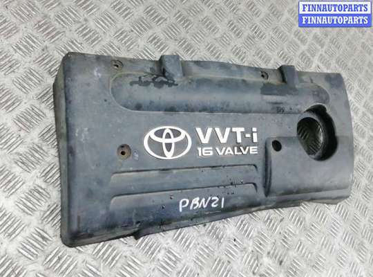 купить защита двигателя верхняя на TOYOTA RAV 4 XA20