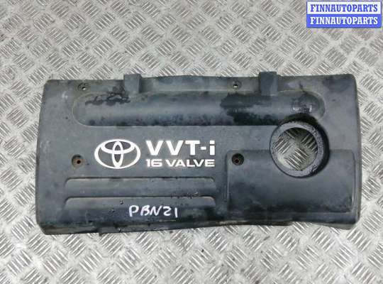 защита двигателя верхняя TT903673 на TOYOTA RAV 4 XA20