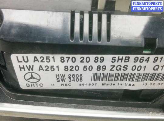 купить блок управления печки и климат-контроля на MERCEDES BENZ M-CLASS W164