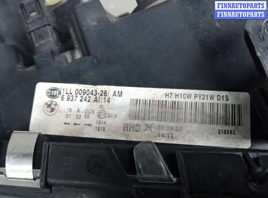 купить фара правая на BMW 7 E65