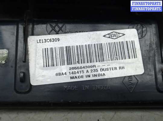 купить фонарь задний правый на RENAULT DUSTER 1