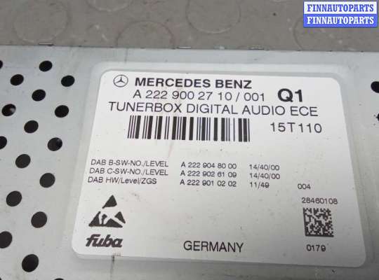 купить блок радио на MERCEDES BENZ E-CLASS W212
