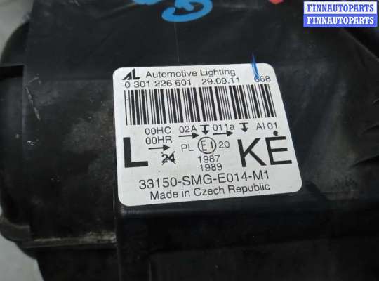 купить фара левая на HONDA CIVIC 8