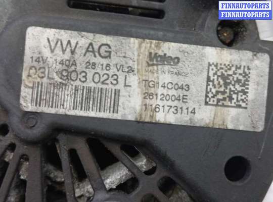 купить генератор дизельный на SKODA OCTAVIA A7