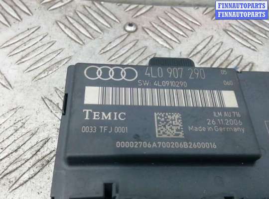 блок комфорта AU858625 на AUDI Q7