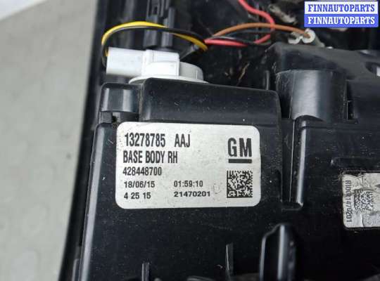 купить фонарь задний правый на OPEL ZAFIRA C