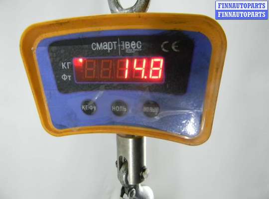 купить раздаточная коробка на LAND ROVER DISCOVERY SPORT 1