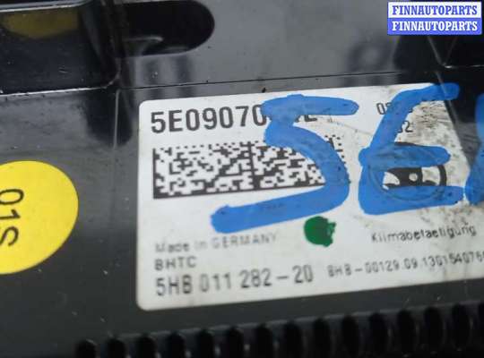 купить блок управления печки и климат-контроля на SKODA OCTAVIA A7