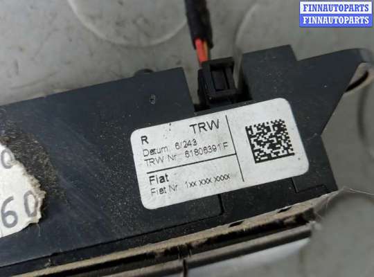 купить кнопки руля на CITROEN JUMPER 3