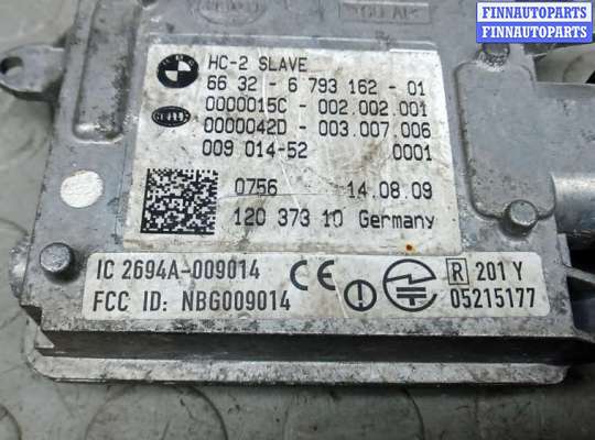 купить блок управления на BMW 7 F01