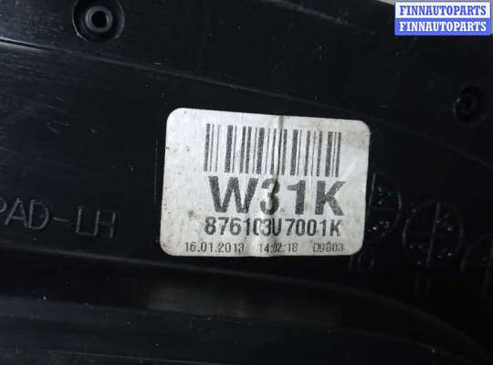 купить зеркало наружное левое на KIA SPORTAGE 3