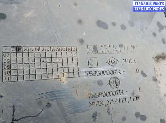 купить защита двигателя нижняя (поддона) на RENAULT MEGANE 3