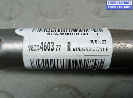 купить кардан рулевой на CITROEN C5 AIRCROSS