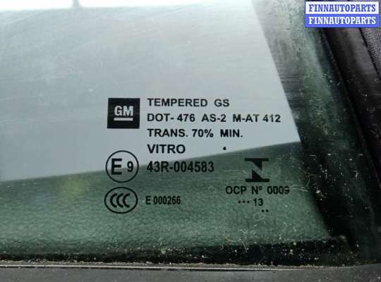 купить дверь передняя правая на OPEL MOKKA