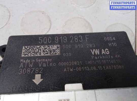 купить блок pdc (парктроников) на SKODA OCTAVIA A7