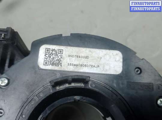 Подрулевой шлейф (кольцо SRS) на Jaguar XF II (X260)