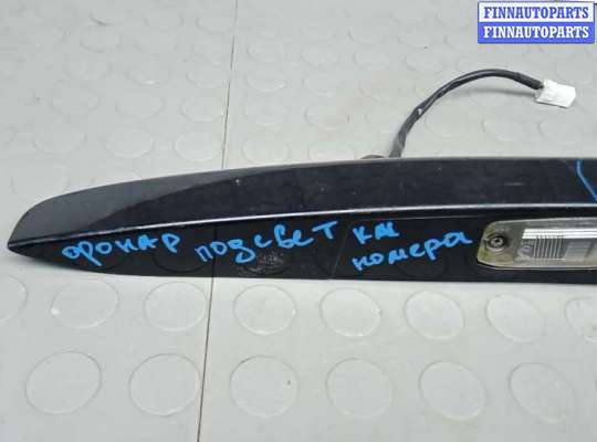 купить фонарь подсветки номера 3-5 двери на KIA CEE'D 1