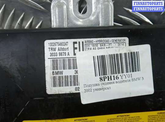 купить подушка сидения водителя на BMW 3 E46