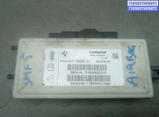 купить блок управления airbag на BMW X3 F25