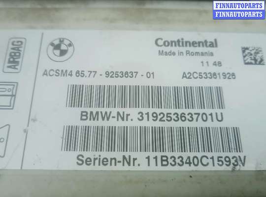 купить блок управления airbag на BMW X3 F25