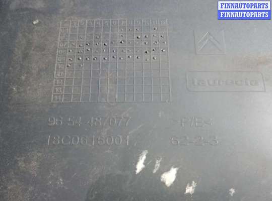 купить бампер задний на CITROEN C4 GRAND PICASSO 1