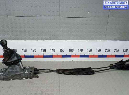 купить кулиса кпп на SEAT LEON 2