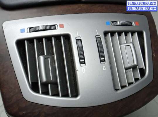 купить подлокотник центральный на BMW 7 E65