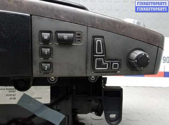 купить подлокотник центральный на BMW 7 E65