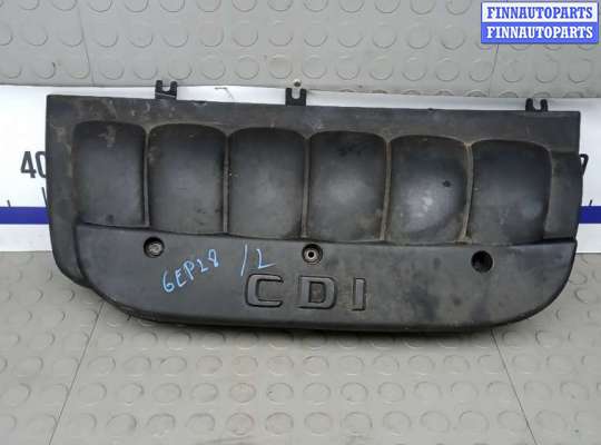 купить защита двигателя верхняя на MERCEDES BENZ S-CLASS W220