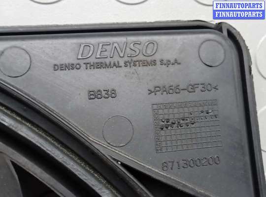 купить вентилятор радиатора на FIAT GRANDE PUNTO