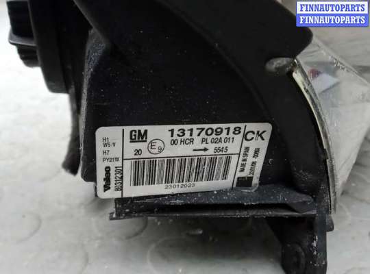 купить фара правая на OPEL VECTRA C