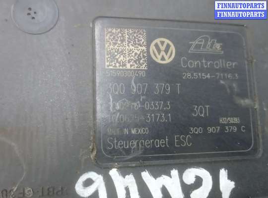 купить блок abs на SKODA OCTAVIA A7