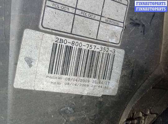 Бампер передний на Volvo S40 II | V50 (MS)