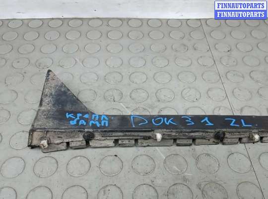 купить крепление бампера заднее на AUDI A8 D3