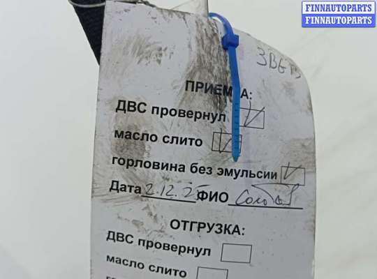 купить двигатель дизельный на INFINITI Q50