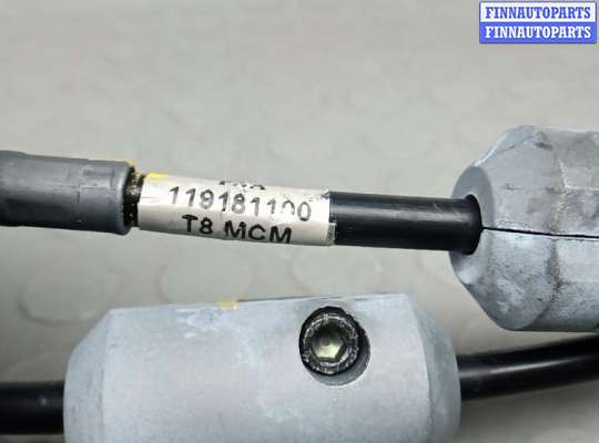 купить кулиса кпп на PEUGEOT 3008 1